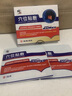 修正咽喉炎专用慢性咽炎喉咙痒.干咳.异物感肿痛贴含片膏贴 实拍图