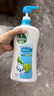 滴露（Dettol）沐浴露男士薄荷冰爽950g身体沐浴乳液男女士沐浴露持久留香清凉 实拍图