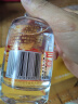 白云边满口福小酒45度125ml 仓 实拍图