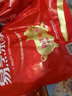 金锣猪肚1斤国产冷冻猪肚猪肉生鲜 猪肚包猪肚丸猪肚熟食原料 实拍图