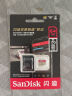 闪迪（SanDisk）64GB TF(MicroSD)内存卡 4K极速金卡A2 V30 U3行车记录仪 运动相机无人机 监控存储卡 读170MB/s 实拍图