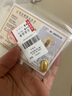 菜百首饰“财富”投资金条 足金Au999.9黄金金砖 投资 收藏礼品 “财富”金条 20克（不支持退换货） 实拍图