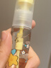 润本20%羟哌酯驱蚊液 30ml*4 （白郁兰香）儿童户外驱蚊防蚊叮咬 实拍图
