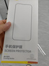 倍思【康宁玻璃膜】适用苹果16ProMax钢化膜iPhone16promax手机膜全屏覆盖防摔防指纹高清膜无尘仓贴膜 实拍图