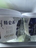 蒙牛（MENGNIU）特仑苏风味酸奶特限定专属牧场奶源125g*3杯*3组 实拍图