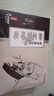 蕲州蕲艾堂湖北蕲春李时珍蕲艾条艾草条手工艾柱湿寒艾棒纯艾叶艾绒条三伏灸 纯艾五年54颗装 晒单实拍图