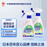 除螨喷雾350ml*2祛螨喷雾剂原装进口螨虫去螨虫喷雾床上免洗 实拍图