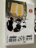 黄老五 休闲零食 小麻花独立小包装 原味500g 四川特产零食糕点小吃 实拍图