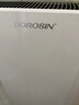 多乐信（DOROSIN）除湿机/抽湿机 除湿量21升/天 家用轻音地下室干衣除湿吸湿器 干燥机ER-20  实拍图