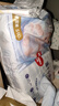 好奇（Huggies）金装纸尿裤NB80片(5kg以下)新生儿小号婴儿尿不湿云感裤超薄 实拍图