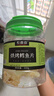 农香森 深海鳕鱼片500g海味休闲小鱼干鱼零食礼包烤鱼片孕妇海鲜即食 实拍图