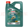 嘉实多（Castrol）磁护智E版 全合成机油 润滑油 5W-40 SP A3/B4 4L 汽车保养 实拍图