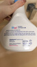 施巴（sebamed）儿童泡泡沐浴露婴儿宝宝沐浴液6-12岁洗护500ml德国原装进口 实拍图
