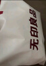 无印良品A类夹棉全棉床笠单件 1.2x2米床罩床垫遮盖物全包床笠 奶白 实拍图
