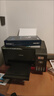 爱普生（EPSON）墨仓式 L3255彩色打印机 微信打印/无线连接  家用打印优选（打印、复印、扫描） 实拍图