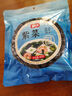 富昌 紫菜40g 海带虾皮紫菜蛋花汤煲汤海苔食材 早餐 海产干货  实拍图