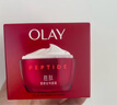 玉兰油（OLAY）大红瓶面霜80g抗皱紧致抗衰老女士保湿面霜护肤品生日礼物女 实拍图