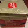广州酒家利口福 传统手工蛋卷360g 广州特产饼干休闲零食鸡蛋卷办公室团购伴手礼 实拍图