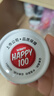 顽皮（Wanpy）三文鱼猫罐头80g*24罐（汤汁型）出口级 猫咪零食happy100果饭儿 实拍图