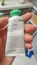 悦诗风吟（Innisfree）香氛护手霜冬30ml长效保湿防干裂留香【有效期至2026年12月4日】 实拍图