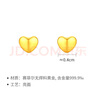 赛菲尔 黄金耳饰足金999.9女迷你养耳棒卡通耳钉 桃心约0.3克 单支售卖 实拍图
