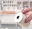 美的（Midea）电水壶 迷你小型便携电热水壶 1-2人出差旅行小容量便携式大功率宿舍烧水壶 双层防烫内胆自动断电 0.6L 【迷你萌壶】SH06X6-102 实拍图