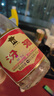 汾酒 黄盖玻汾 清香型白酒 53度 475mL*6瓶 整箱装非原箱 实拍图