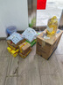 珀莱雅【易烊千玺同款】源力面霜2.0 修护抗皱胶原乳液轻盈型50g 男女 实拍图