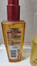 欧莱雅（LOREAL）精油修护防毛躁免洗柔顺头发精油卷发油烫染后护卷润发精华不油腻 第三代小红瓶100ml【修护受损】 实拍图