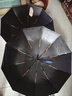 暖心话全自动雨伞大号双人自动伞晴雨伞两用太阳伞遮阳伞反向伞黑胶防晒 【环扣便携款】全自动伞-梧桐米 实拍图