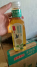 农夫山泉 东方树叶茉莉花茶500ml*15瓶 0糖0脂0卡无糖茶饮料 礼盒 实拍图
