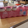 养乐多活菌型乳酸菌富含铁乳饮品蜜桃味低温乳酸菌饮料100ml*5瓶3件起售 实拍图