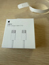 Apple/苹果 60W USB-C编织充电线-1米 苹果充电线手机充电线原装充电线数据线适用iPhone/iPad/AirPods 实拍图