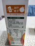 汇源100%果汁橙汁1Lx5盒浓缩果汁饮料整箱节日送礼宴请礼盒饮品整箱 实拍图