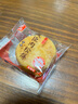 友臣肉松饼营养休闲零食蛋糕面包茶点5斤网红月饼点心 2500g香辣味 实拍图