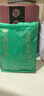 三隐 茶叶 云南古树普洱茶生普洱茶散装大份量袋装500g 实拍图