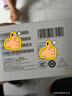 华为畅享 70X活力版 国家补贴15% 256GB 曜金黑 华为巨鲸超能长续航鸿蒙安全双五星超耐摔华为鸿蒙手机 实拍图