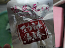味芝元香辣鱼排28g*6 网红麻辣小鱼仔湖南特产办公室零食小吃小鱼干 实拍图