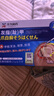 御菲清日本灰指甲专用指甲根真菌感染脱甲坏甲抑菌液重度灰指甲非藥1盒 实拍图