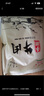 星华源内蒙古手撕风干牛肉干 牛肉即食小吃特产办公室解馋零食散装称约 原味1+孜然1共500g*2袋（2斤装） 实拍图