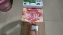 百草味坚果礼盒1418g/1502g夏威夷果每日坚果端午节礼品团购送礼随机发 实拍图