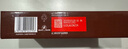 雀巢（Nestle）1+2特浓低糖*速溶咖啡三合一冲调饮品30条390g线条小狗同款 实拍图