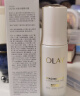 玉兰油（OLAY）【全新升级】水光小白瓶50ml精华液美白提亮去黄补水面部精华 实拍图