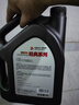 高德润达经典系列SP级 5W-30 4L小保养 工时+机滤 30天有效期 京东养车   实拍图