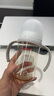 贝亲（Pigeon）自然离乳 PPSU重力球吸管双把手奶瓶 240mL  6月+ AA252 实拍图