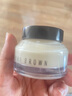 芭比波朗【魏大勋同款】妆前柔润底霜橘子霜保湿隔离妆前乳50ML 生日礼物 实拍图