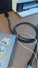 绿联USB/Type-C3.0双接口对拷线 公对公电脑数据互传连接线共享鼠标键盘免驱适用笔记本台式机2米90212 实拍图