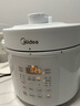 美的（Midea）电压力锅5L家用4-6人0涂层精钢胆高压电饭锅 全自动智能预约开盖火锅煲汤煮粥MY-E5622双胆电饭煲 实拍图