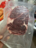 恒都 国产谷饲眼肉原切牛排 450g/袋 （3-4片） 健身生鲜牛肉 实拍图
