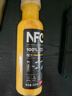 农夫山泉NFC橙汁果汁饮料100%鲜果冷压榨 橙子冷压榨300ml*10瓶礼盒 实拍图